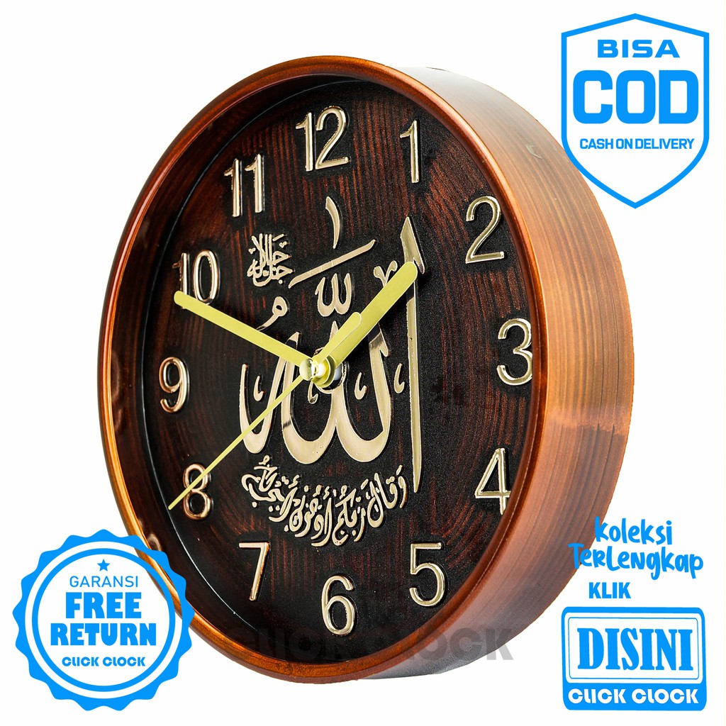 Jam Dinding Kaligrafi Minimalis Wall Clock Dekorasi Rumah Murah NIKKO 8824