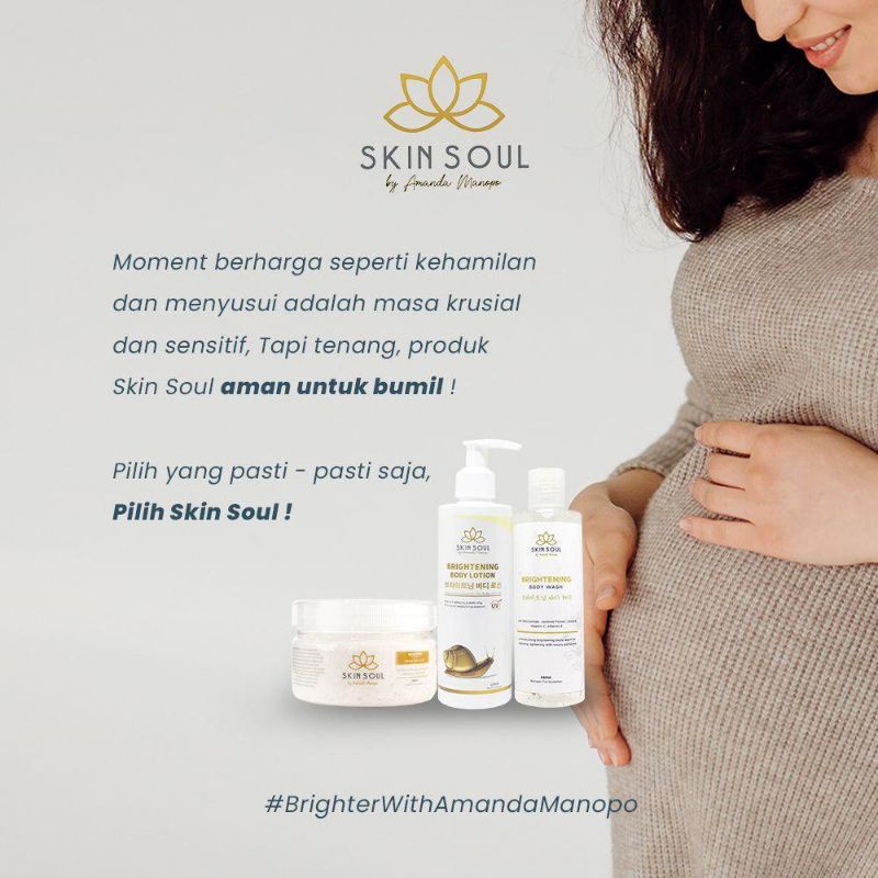 SKIN SOUL BRIGHTENING BODY SCRUB