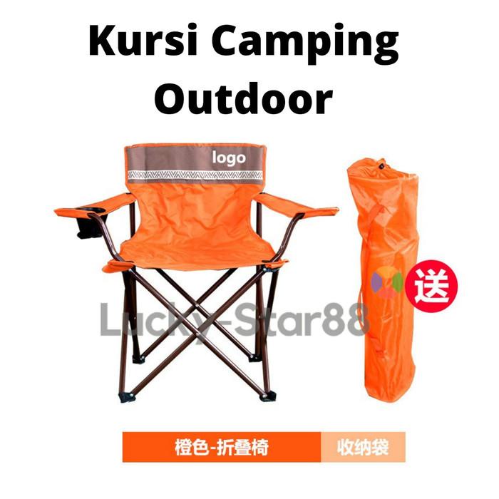 Chair | Kursi Camping Outdoor | Kursi Camping Portable | Kursi Camping Lipat