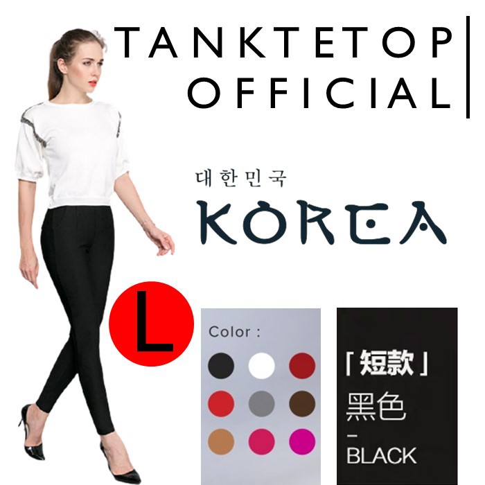 Celana Legging Panjang Wanita Original SPANDEK Size L Short pant Wanita LP 72-95cm PC 80-105cm COD