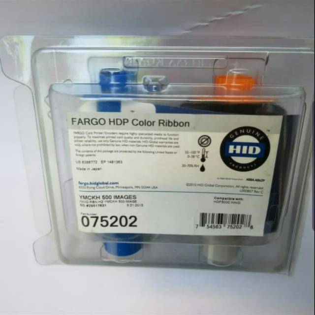 Ribbon Fargo HDP 5000 PN:075202