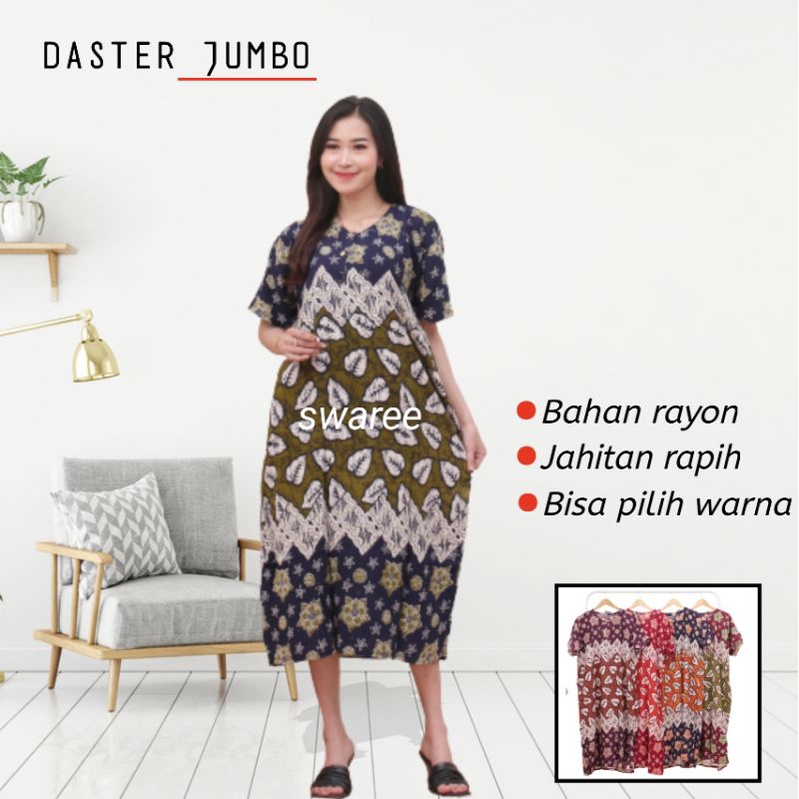 Daster Busui Jumbo Rayon Batik Pekalongan Baju Daster Murah Bisa Pilih Warna