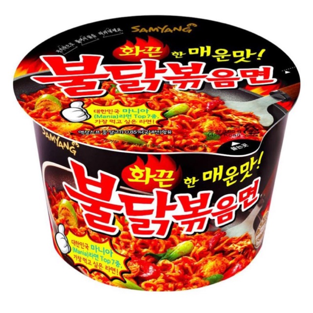 

SAMYANG GORENG PEDAS AYAM CUP 105G