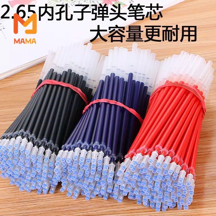 

REFILL TINTA BTS GEL 0.55MM / ISI PENA TINTA GEL ISI ULANG 0. 5MM / TINTA PENA REFILL ISI ULANG 0,5