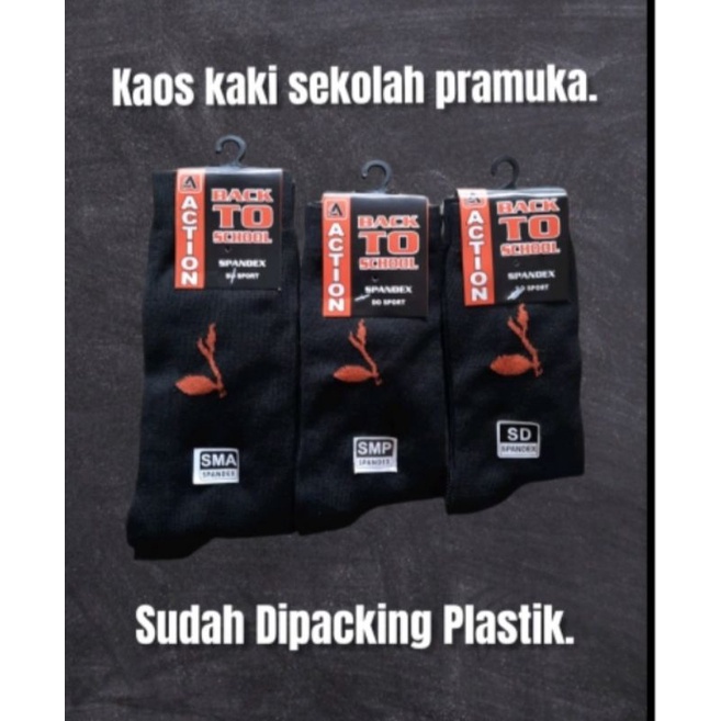 Termurah ( 1 lusin )  kaos kaki sekolah Pramuka SD SMP SMA / bahan tebal adem lembut dan sangat nyaman dipakai kemasan rapih