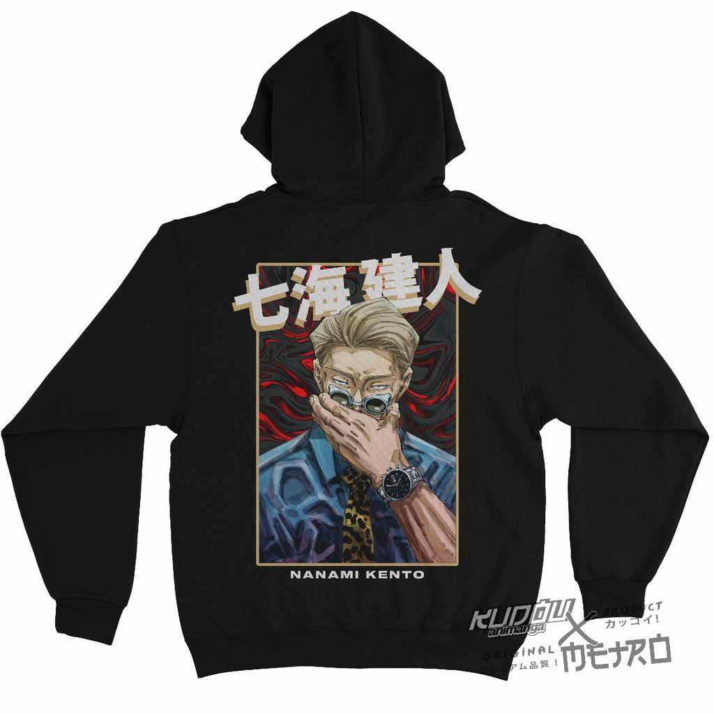 Jaket Nanami Kento Anime Manga Jujutsu Kaisen Premium