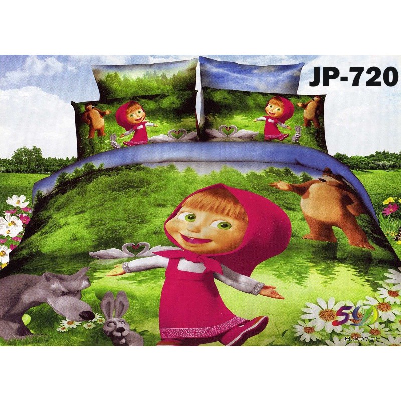 SPREI KATUN JEPANG UKURAN 180x200