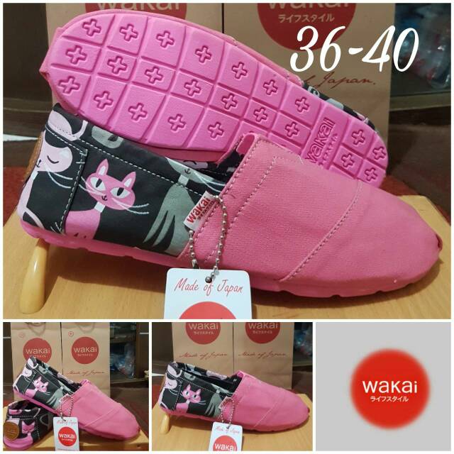 Wakai slip on grade original