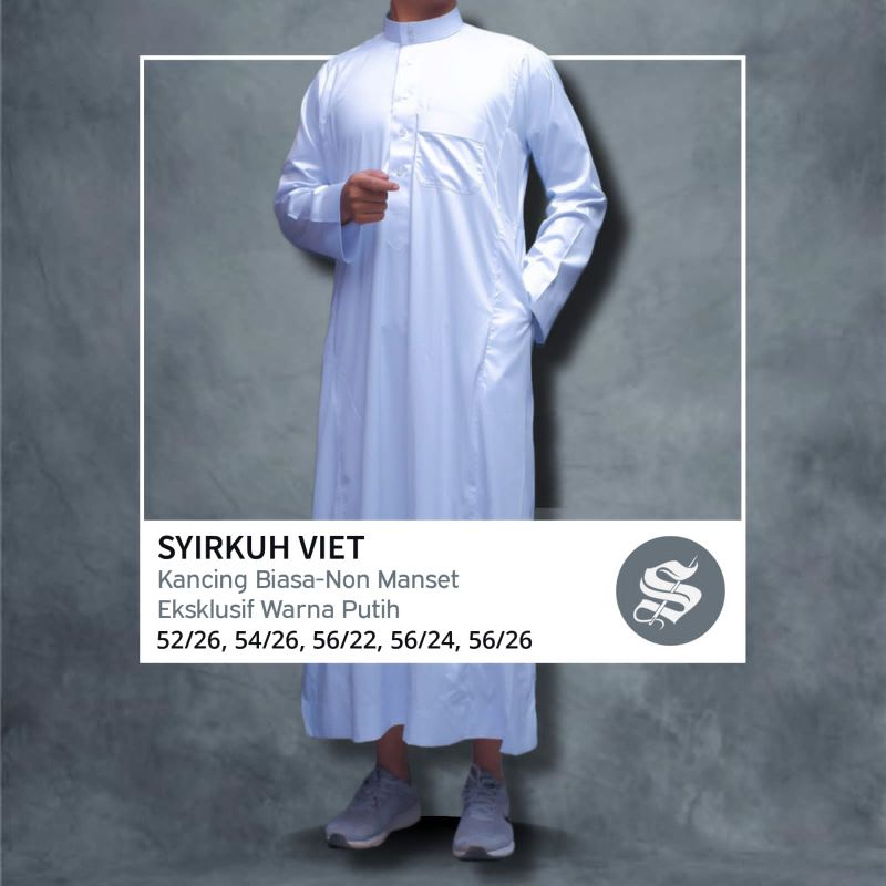 Stelan Kurta AL NOOR EKSLUSIF Khusus Putih (Baju & Celana) Dewasa