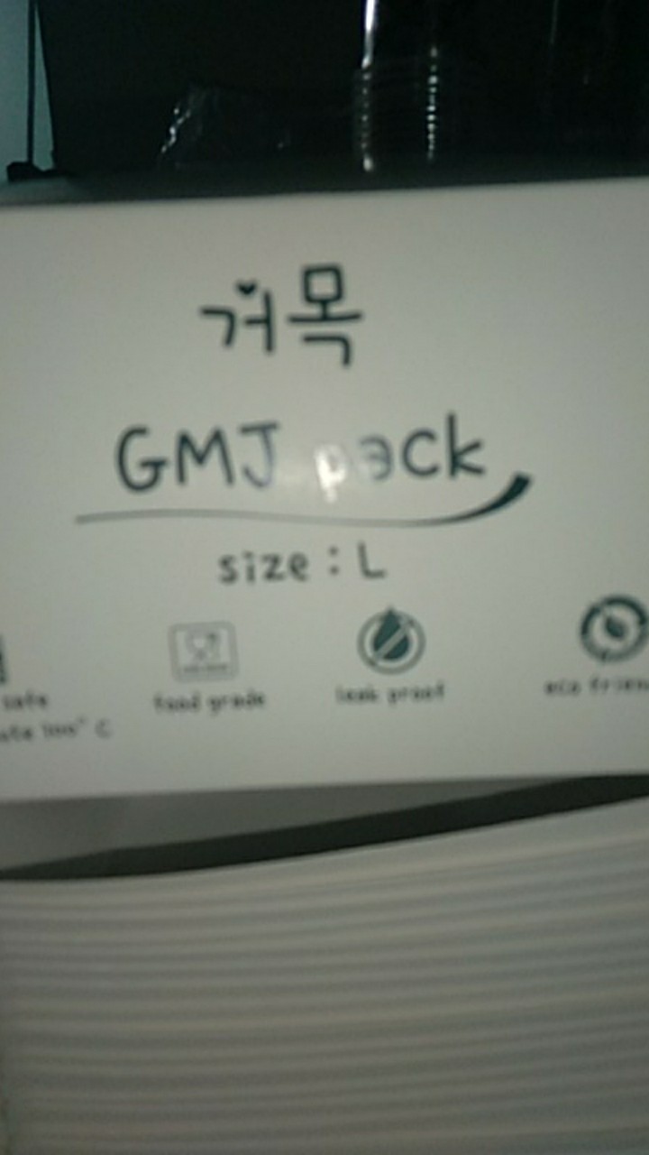 Paper Lunch Box Size L ( 50 Pcs )