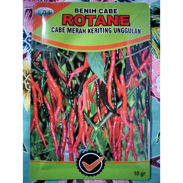 Benih Cabe Merah Keriting ROTANE 10 Gram - CMK ROTAN - Bibit Cabe LW 02 kitavi f1 Veloz elektra