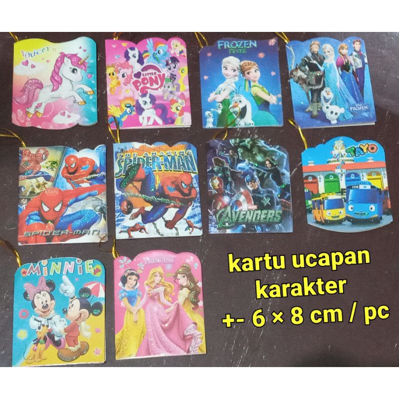 

kartu ucapan