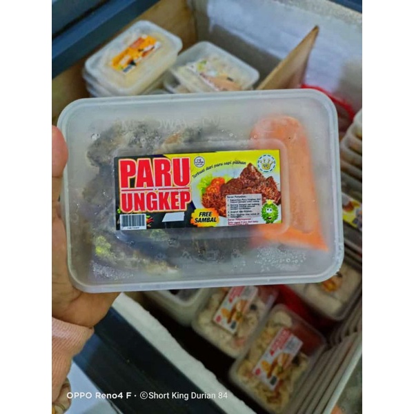 

Paru Ungkep