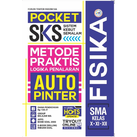 PAKET SKS SMA IPA | POCKET SKS MATEMATIKA,KIMIA,FISIKA,BIOLOGI SMA-5