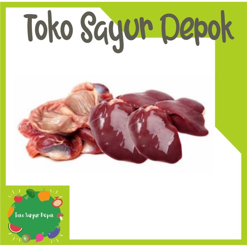 

ati ampela ayam fresh 5 pcs
