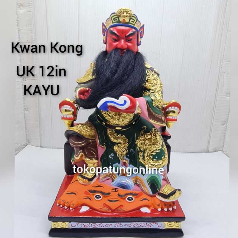 Patung Kwan Kong Kayu 12in 21AD