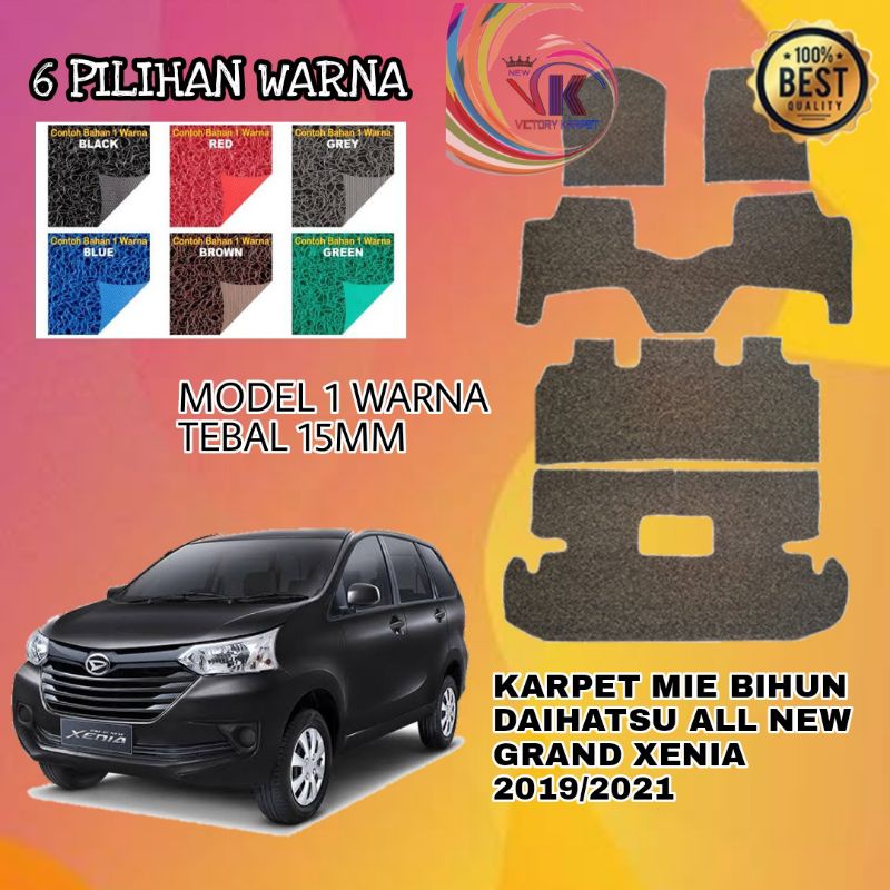 KARPET MOBIL KARPET LANTAI ALL NEW XENIA 2019/2021 BIHUN SATU WARNA FULLSET