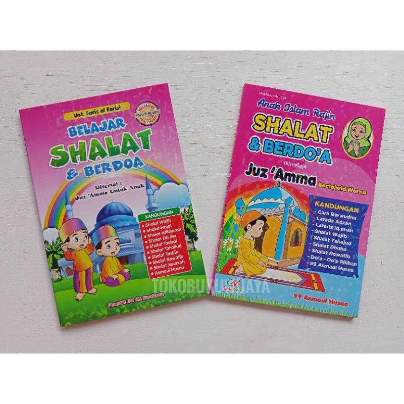 Tuntunan Sholat , Doa dan Juz ama