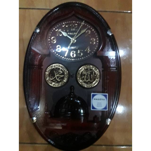 Jam Dinding Kaligrafi Klasik Minimalis Merk Nagoya Bukan Sakana Citizen