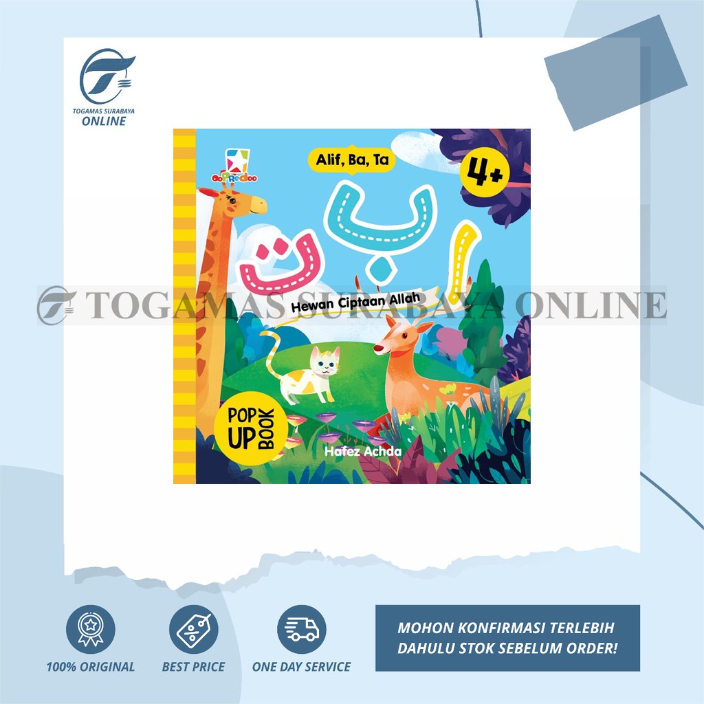 READY  OPREDO POP UP BOOK ALIF, BA, TA: HEWAN CIPTAAN ALLAH [HC] - Hafez Achda