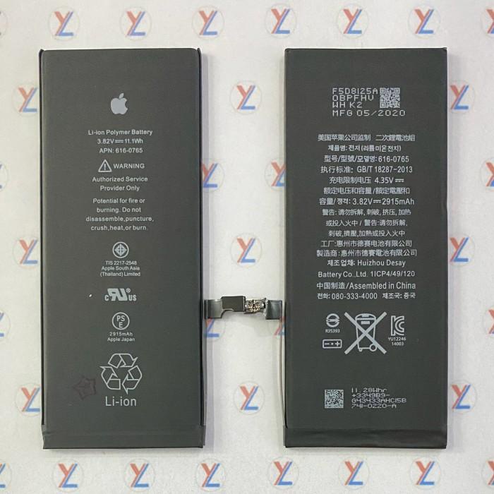 BATERAI IPHONE 6 PLUS