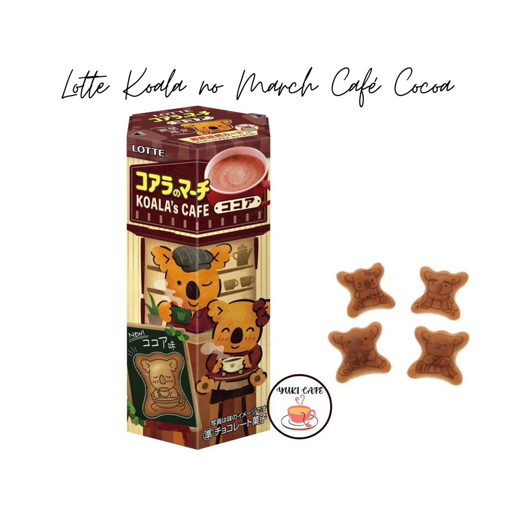 

BISKUIT – “LOTTE” KOALA NO MARCH CAFÉ COCOA