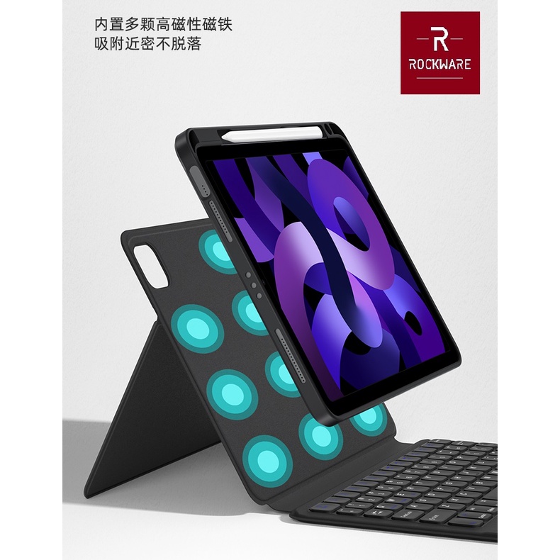 AKN88 - ROCKWARE X15-102 - Wireless Keyboard Case for iPad 10.2 (2019-2021)