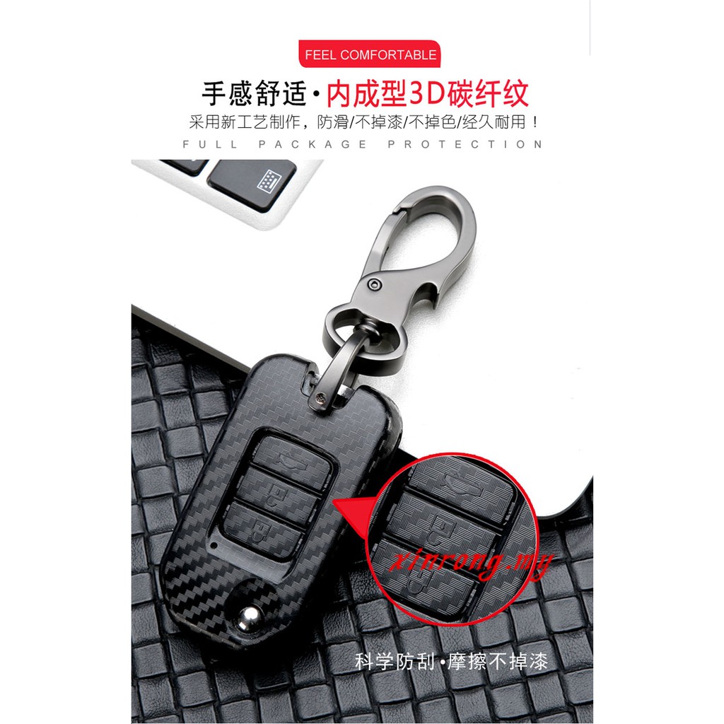 Case Kunci Mobil Keyless Bahan Carbon Fiber Kualitas Tinggi Untuk Honda Hrv Brv Jazz Accord City Civic Crv