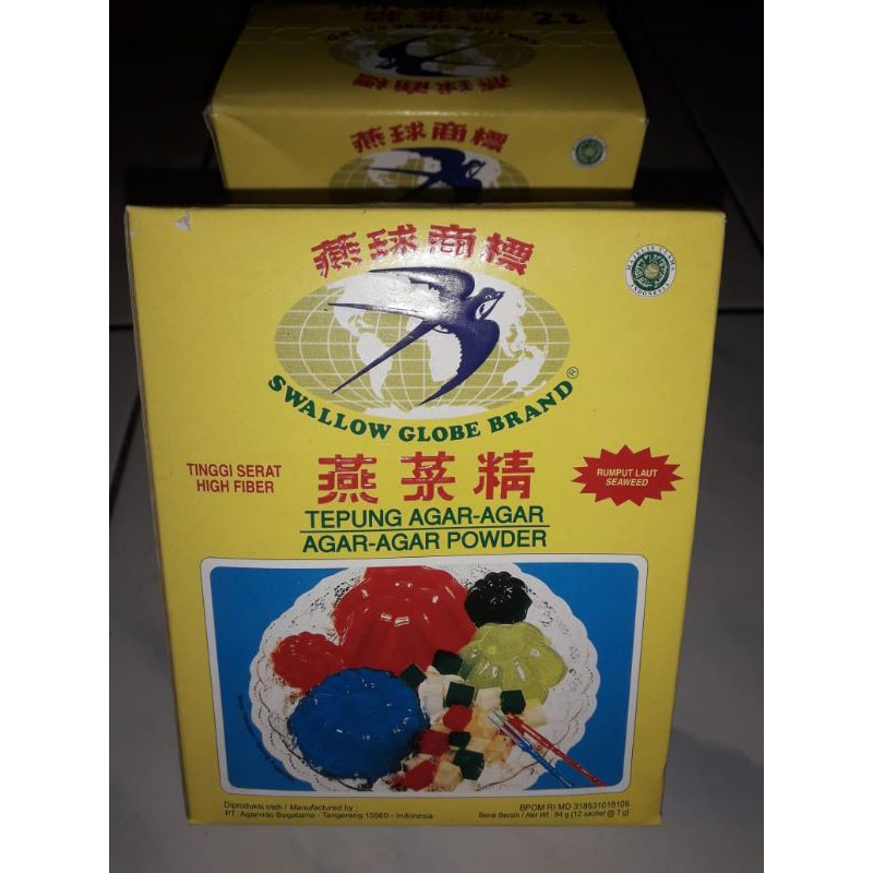 Agar-agar Agar Agar Swallow Globe (1 dus isi 12) Ada juga yg tanpa Box