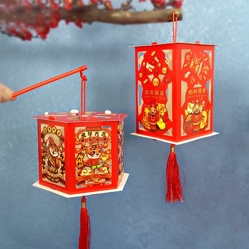 2022 New Year Portable Chinese Paper Lanterns / DIY Revolving Projection Polygon Chinese Lanterns For New Years, Celebrations