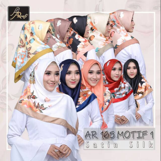 Ar 165 motif 1