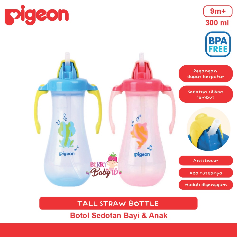 Pigeon Tall Straw Bottle Botol Minum Sedotan Bayi Anak BPA Free 300 ml Berry Mart