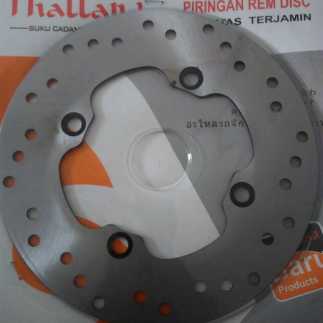 PIRINGAN cakram Belakang CB150 R