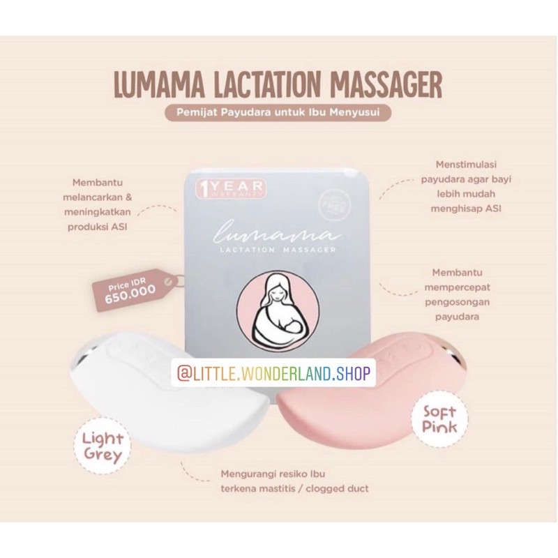 Lumama Lactation Massager