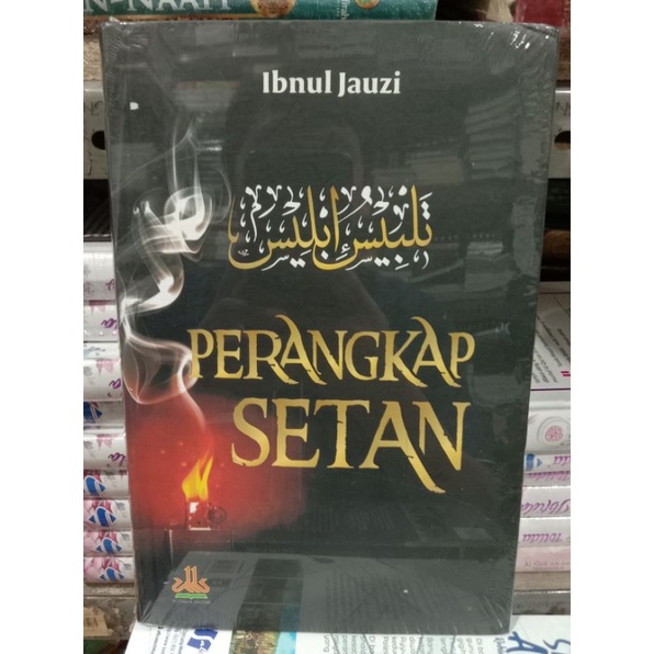 Perangkap Setan