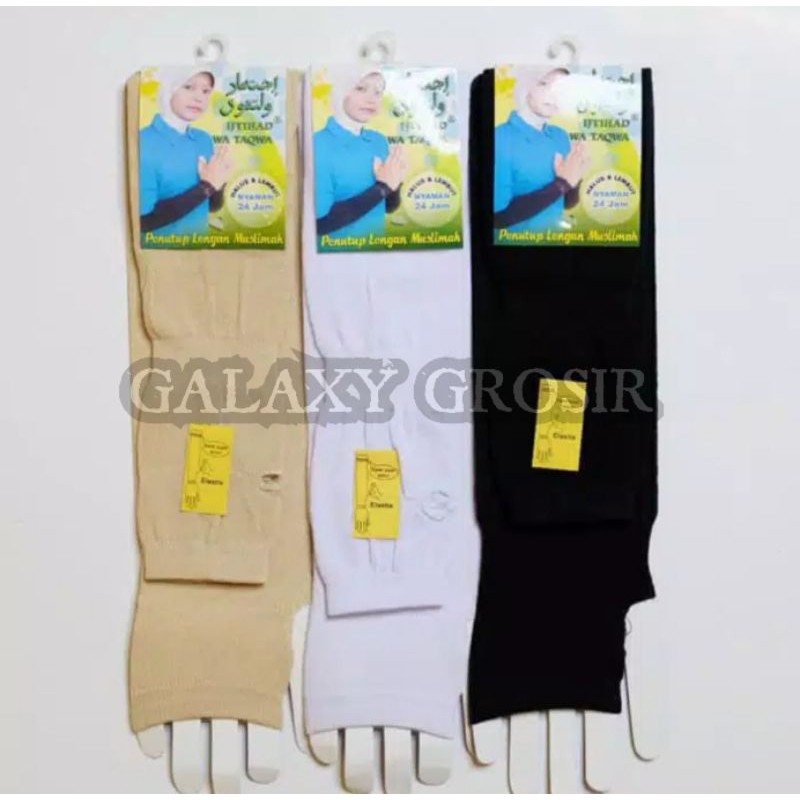 6 pasang Handsock manset deker tangan jempol tebal La-Style premium harga grosir