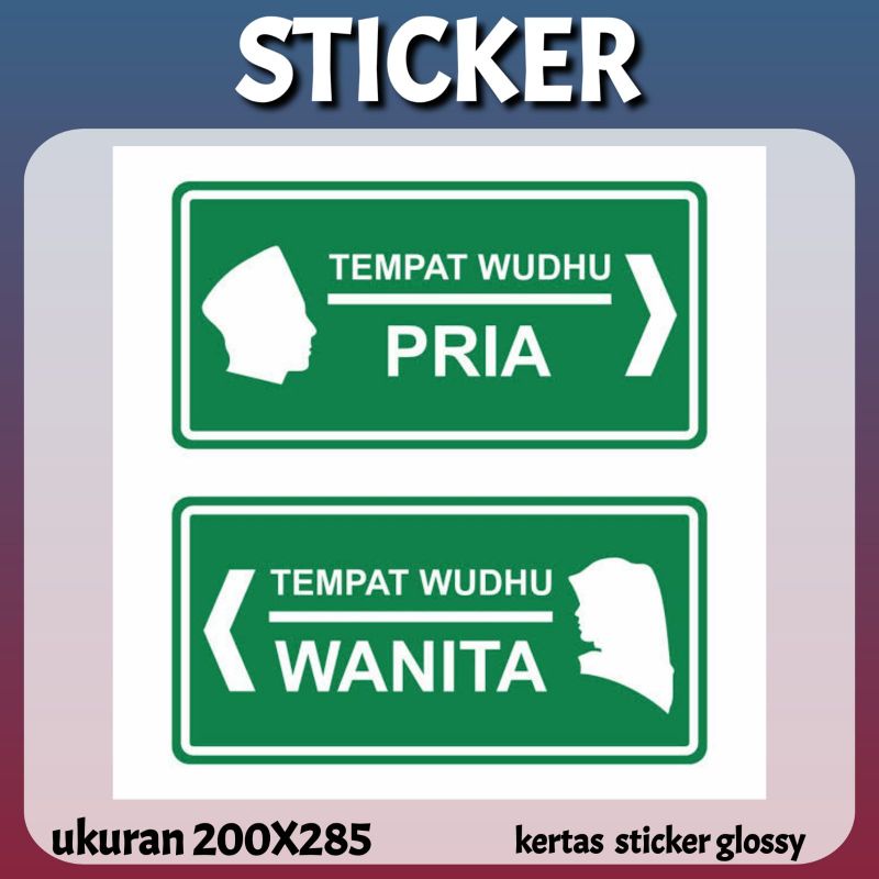

STICKER TEMPET WUDHU UKURAN A4 7H4C