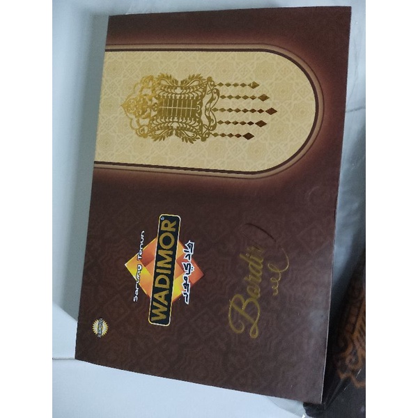 Sarung Wadimor Bordir Sarung Pria Muslim