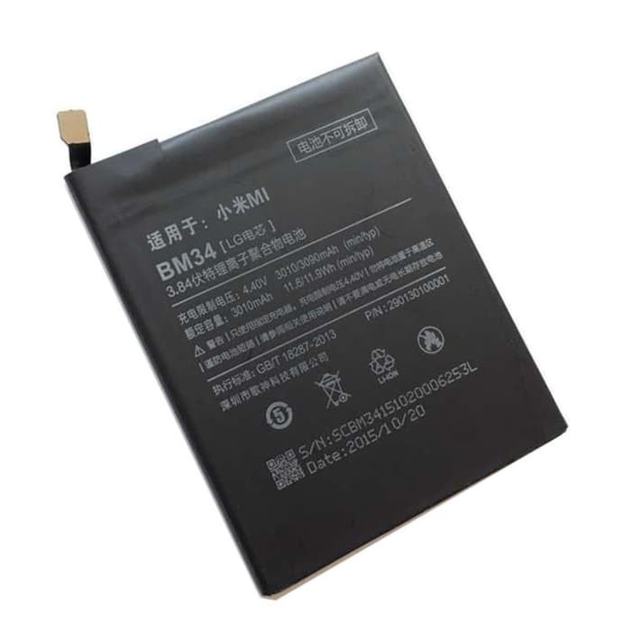 BATRE BATTERY XIAOMI BM34/MI NOTE PRO
