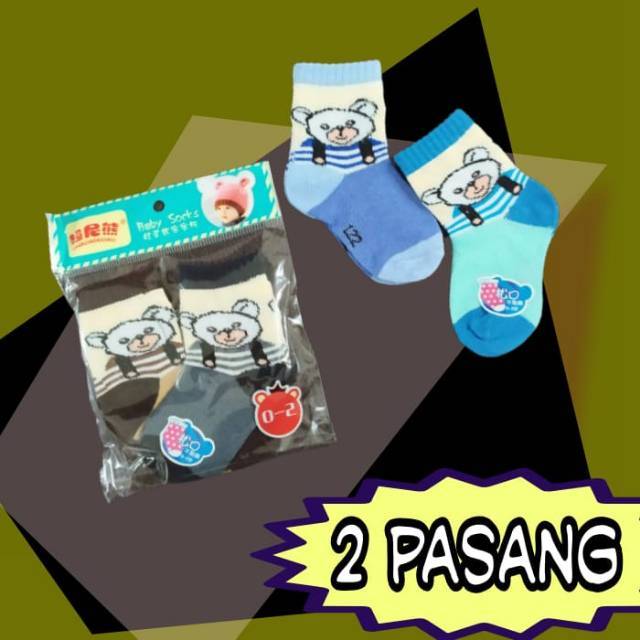 Kaos Kaki Bayi per 2 Pasang | Kaos Kaki Bayi 0-12 bulan