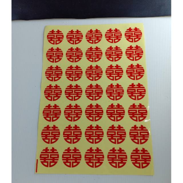 

stiker hee wedding paitu stiker wedding