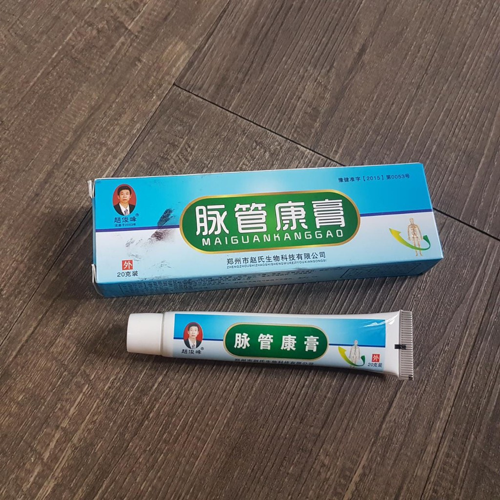 Cream Varises Herbal varicos Veins Maiguankanggao