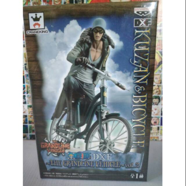 Glv kuzan Misb