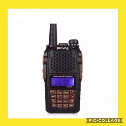 Pofung UV-6R UV6R dual band UHF / VHV Radio HT