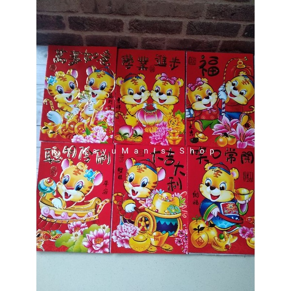 

angpau imlek lucu model macan isi 6pcs