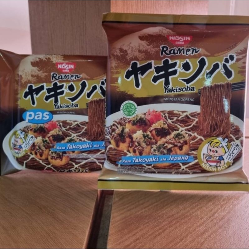 

NISSIN MIKUYA KECAP PEDAS ALA JEPANG 94GR