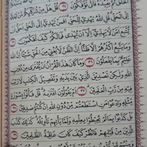 Al Quran Saku Mushaf Resleting Dian Rakyat A7