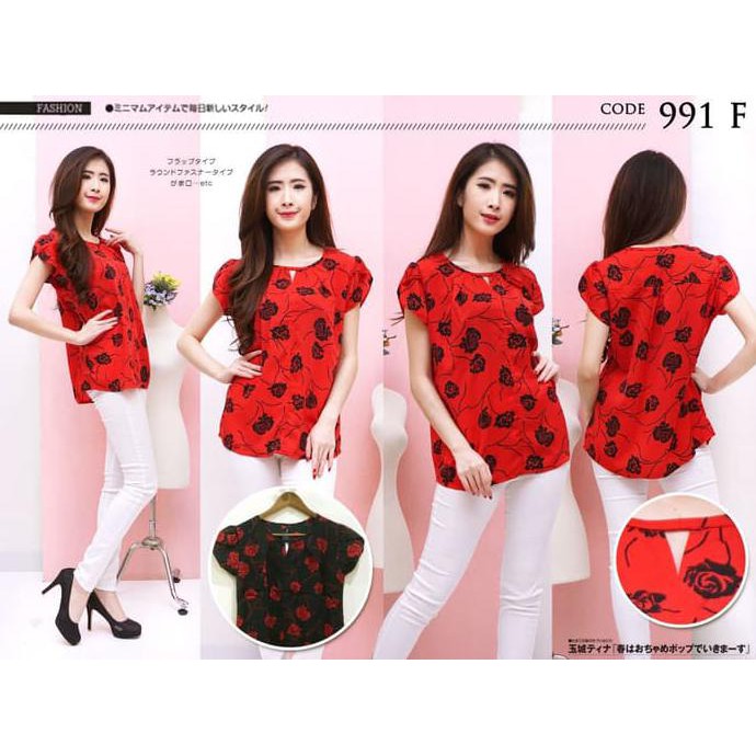 promo baju pakaian wanita blouse atasan model 991f terbaru