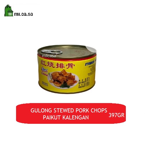 

Gulong Stewed pork Chops / Paikut Kalengan 397 Gram