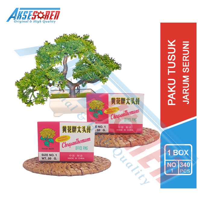 

JARUM TUSUK SERUNI [1 BOX / 340 PCS] / PAKU JARUM JAHIT DEKORASI GABUS SERBAGUNA / OFFICE PINS / JARUM PENTUL FLAT POLOS
